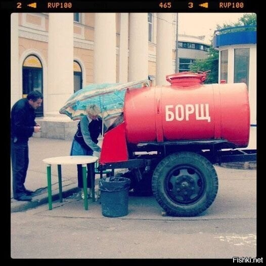 Вам со сметаной