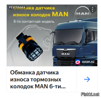 У нас и без того демография не очень