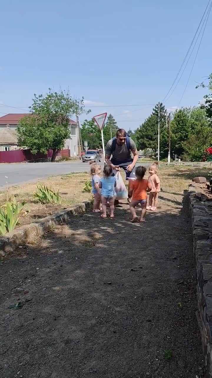Четверняшки)