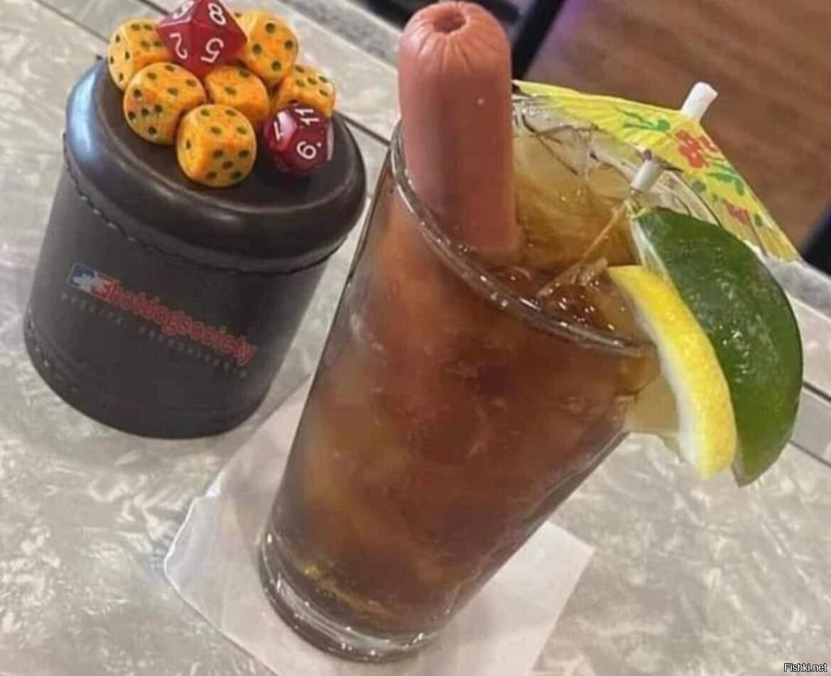 Солянка