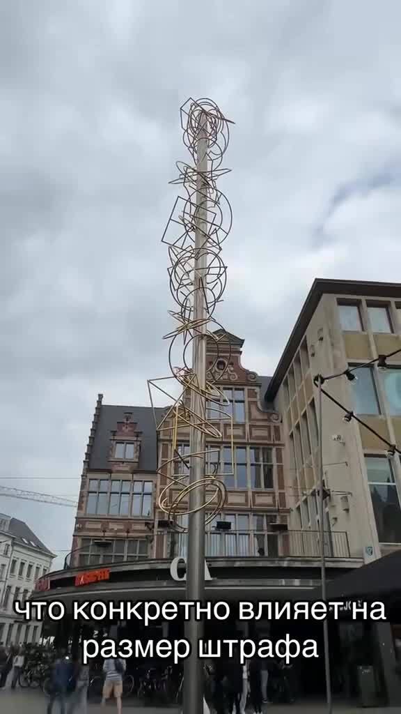 Познавательно)