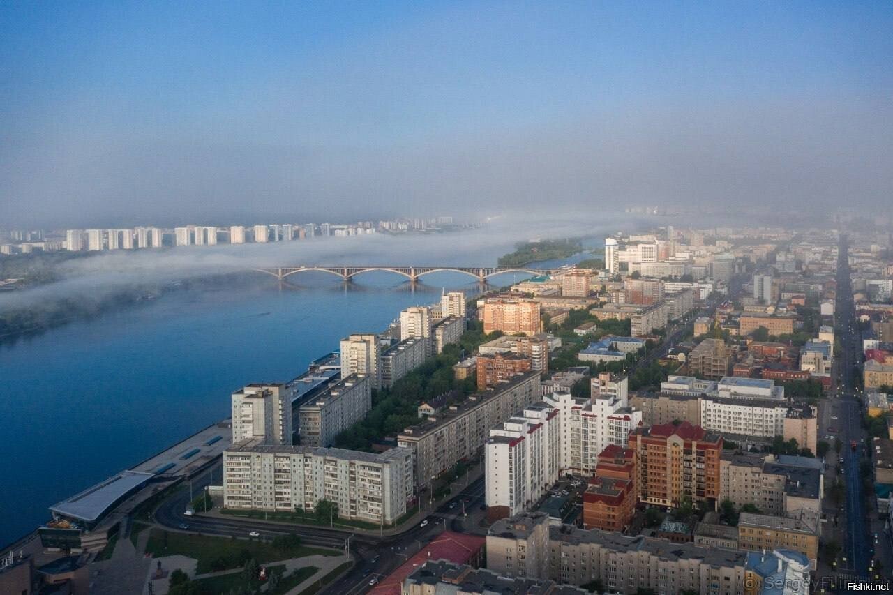Красноярск в тумане