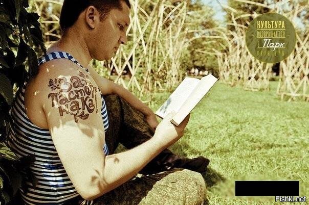 В Питере тоже день ВДВ