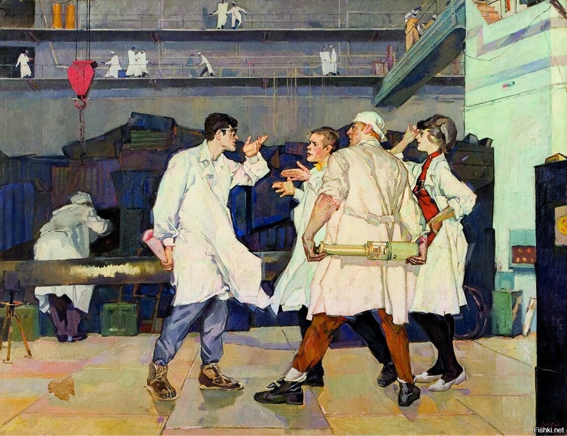 Солянка