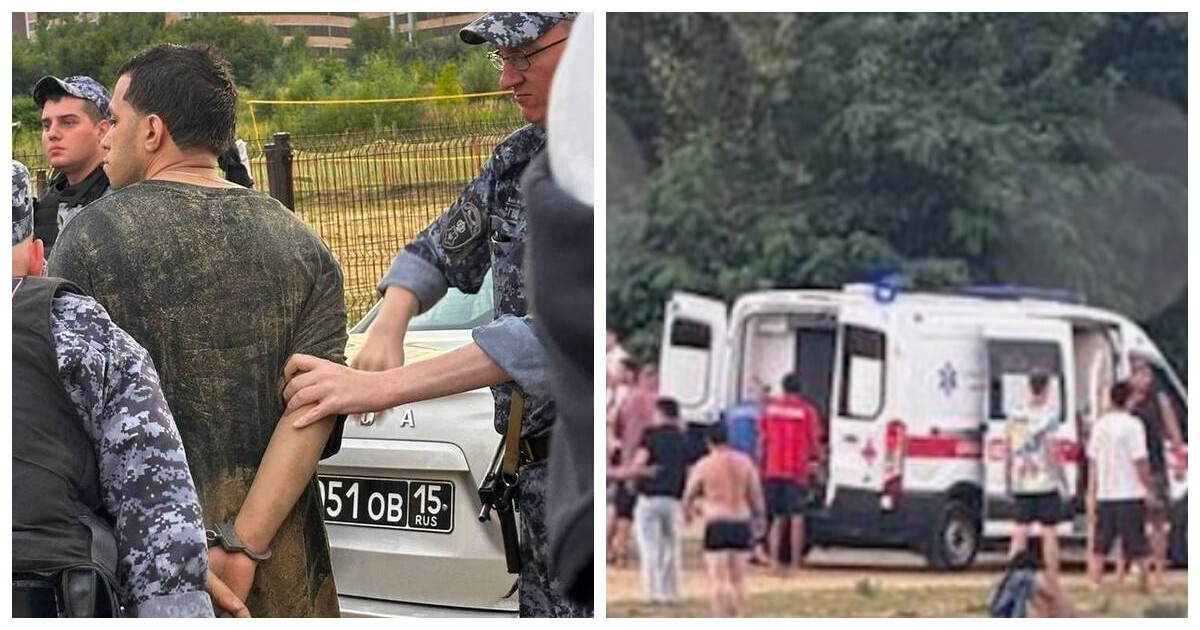 В Подмосковье задержали кубинцев, напавших с ножом на спасателей пляжа
