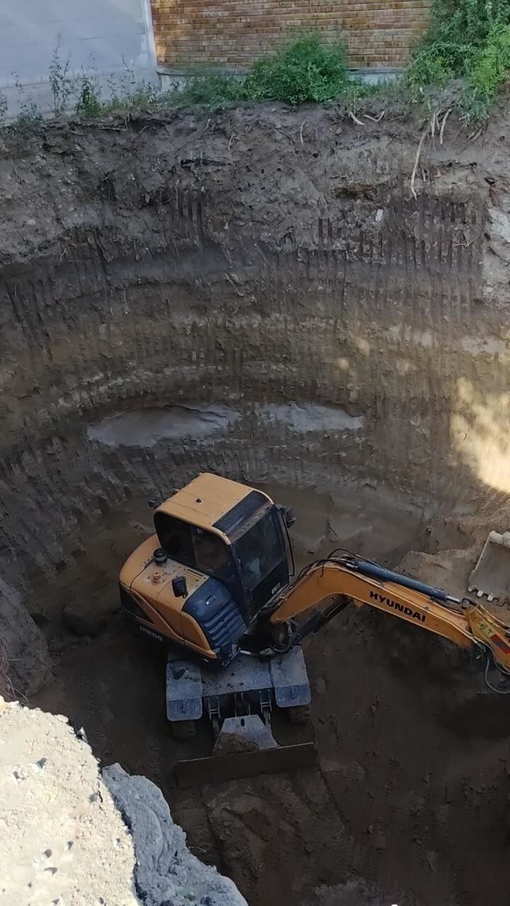 Солянка