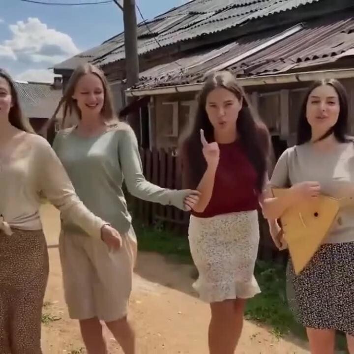 Солянка