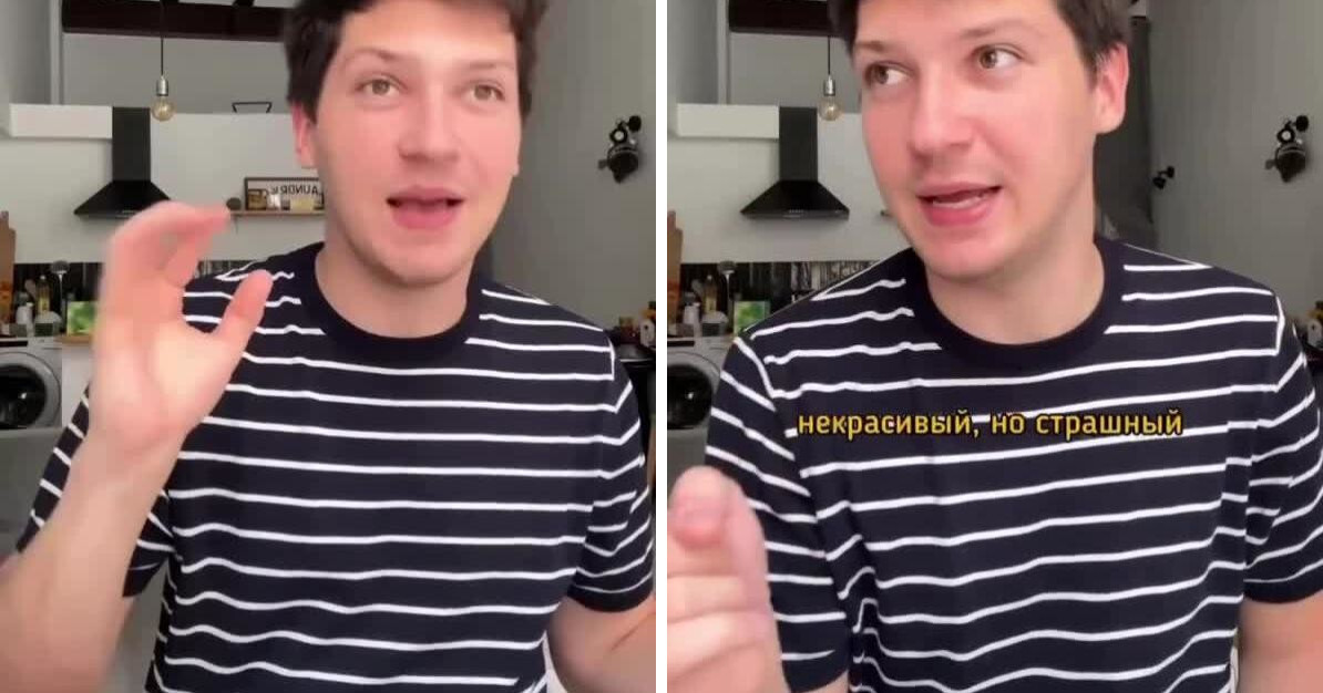 Блогер рассказал, как создавались правила русского языка