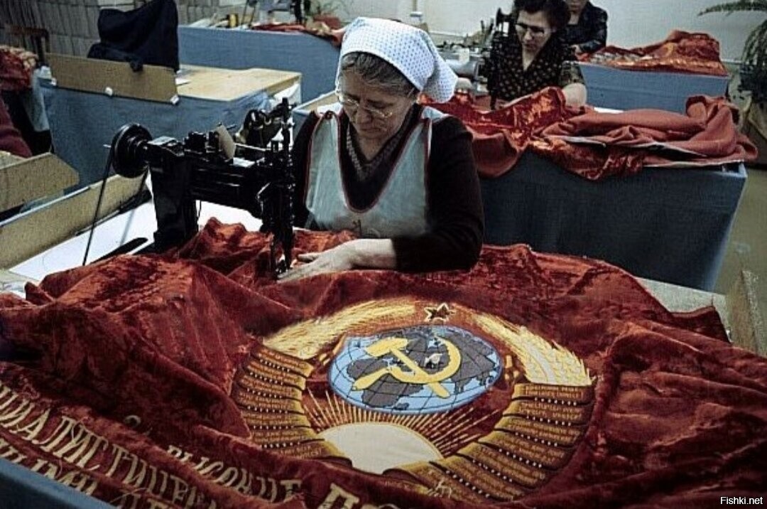 Солянка