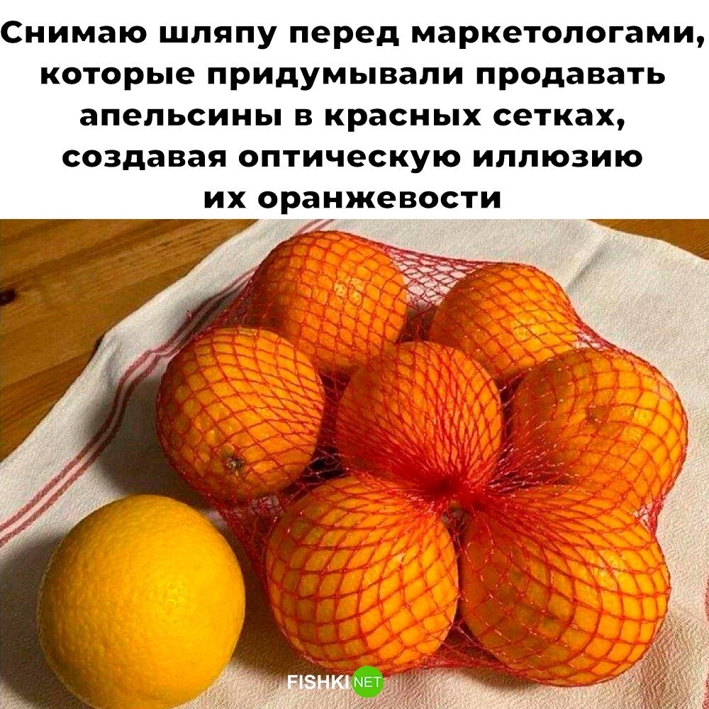 Скрины из соцсетей