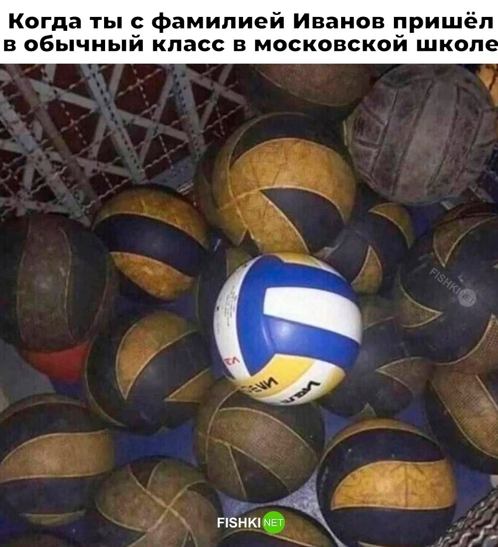 Не ищите здесь смысл. Здесь в основном маразм
