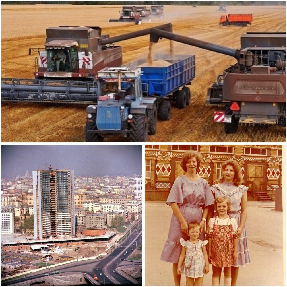 Интересные фотографии времен СССР