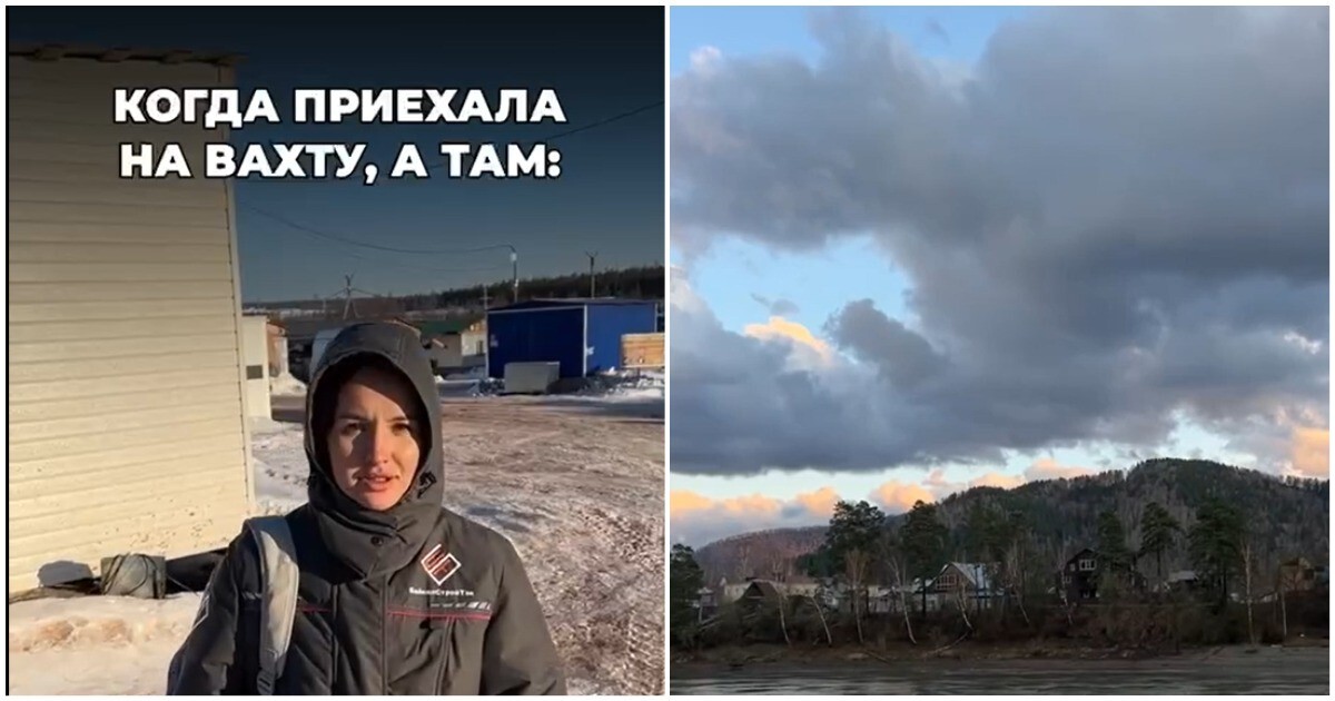 Девушки нашли реальную замену сайтам знакомств