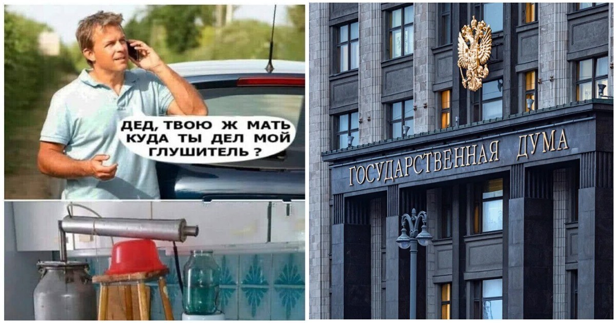Тишина дороже золота: штрафы за ночной рёв моторов вырастут в 10 раз