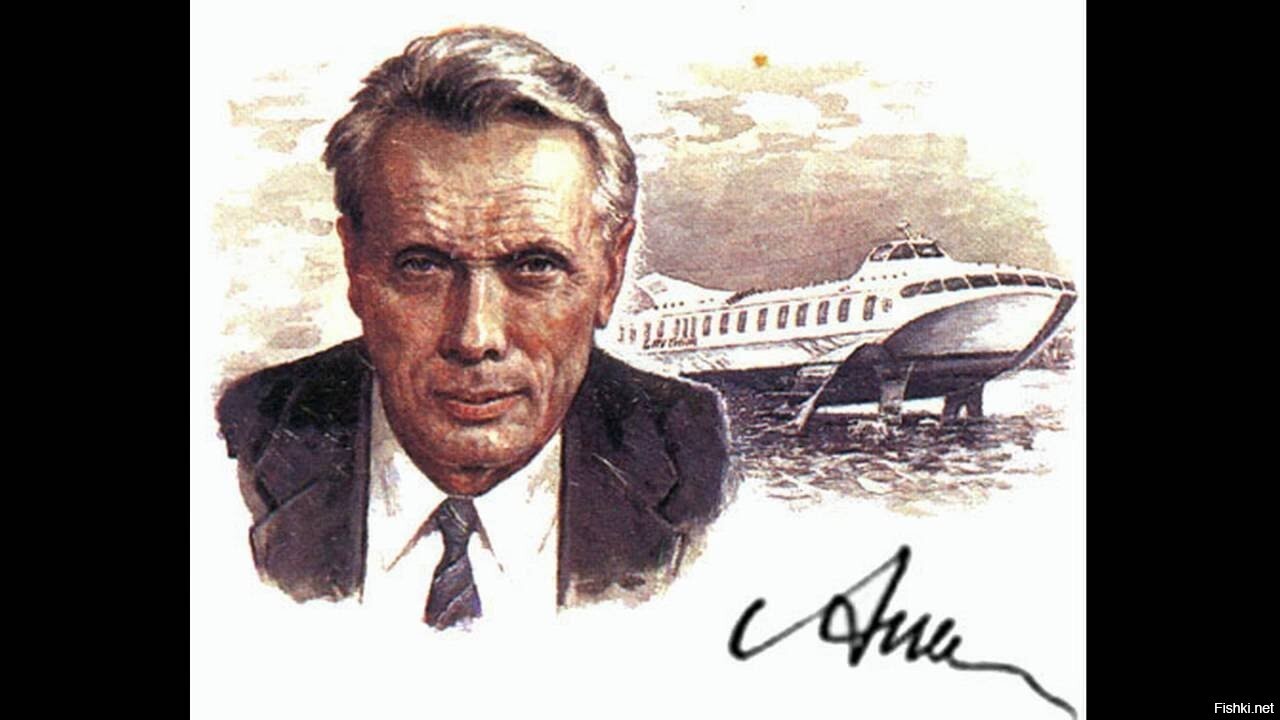 Ростислав Евгеньевич Алексеев (18 (31) декабря 1916, Новозыбков — 9 февраля 1...