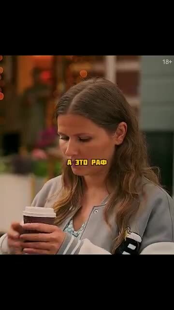 Баранкины и камни силы