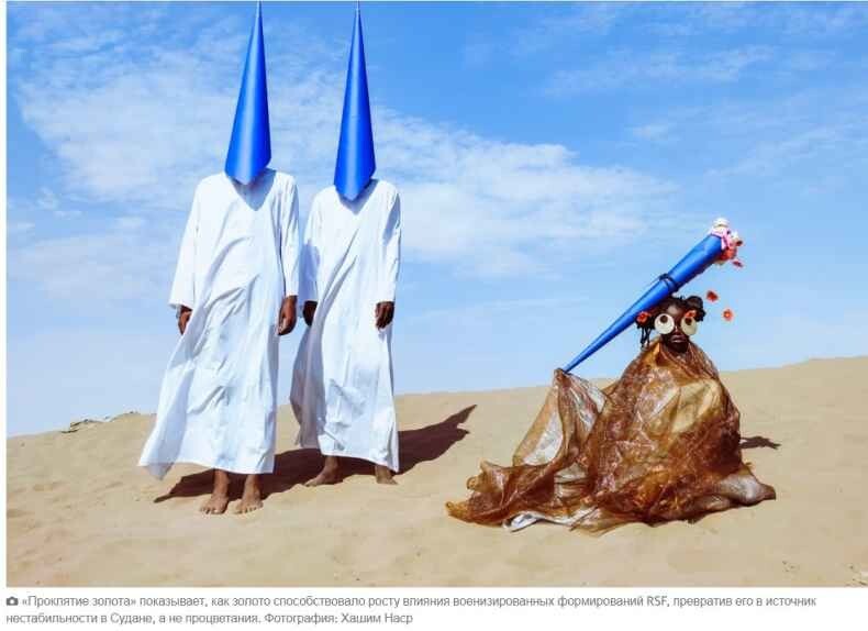 Умалишённый фотограф