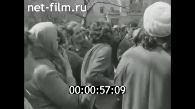 Солянка