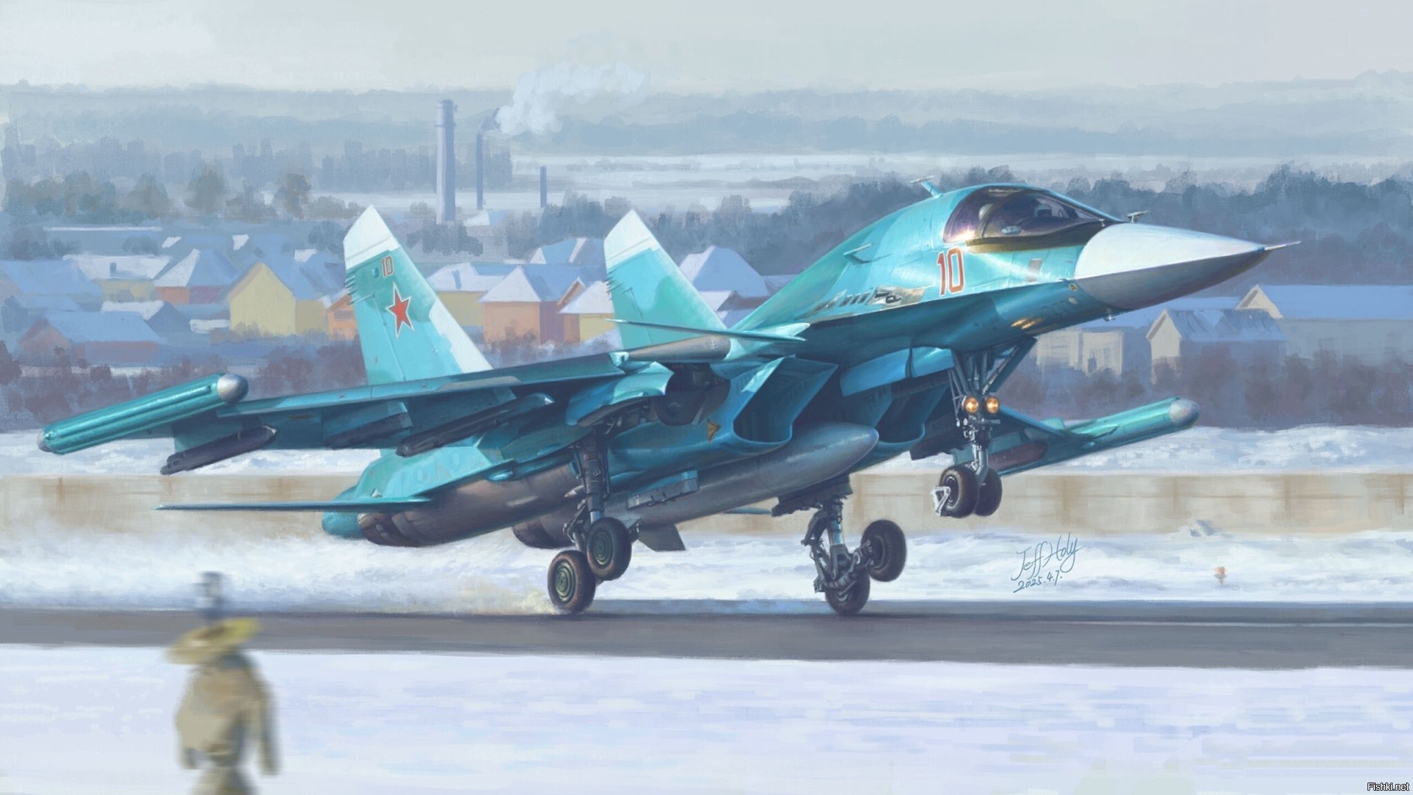 Солянка