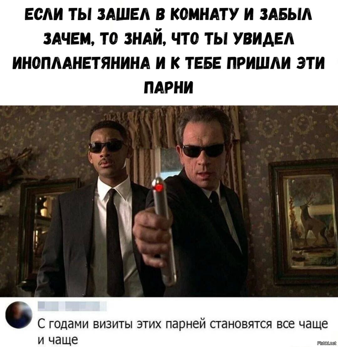 И не поспоришь