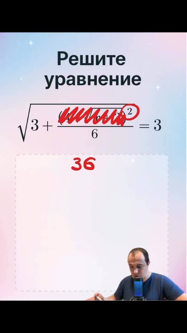 Полезное