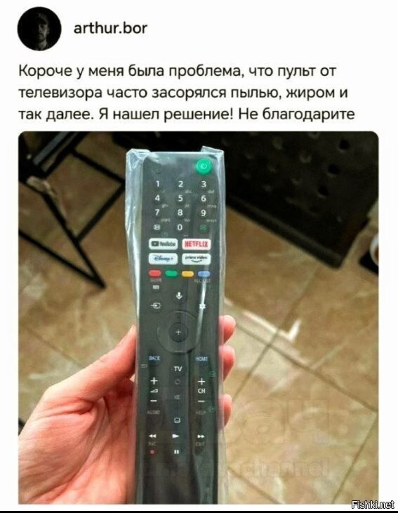 Зумеры с легкостью находят выходы из сложных ситуаций