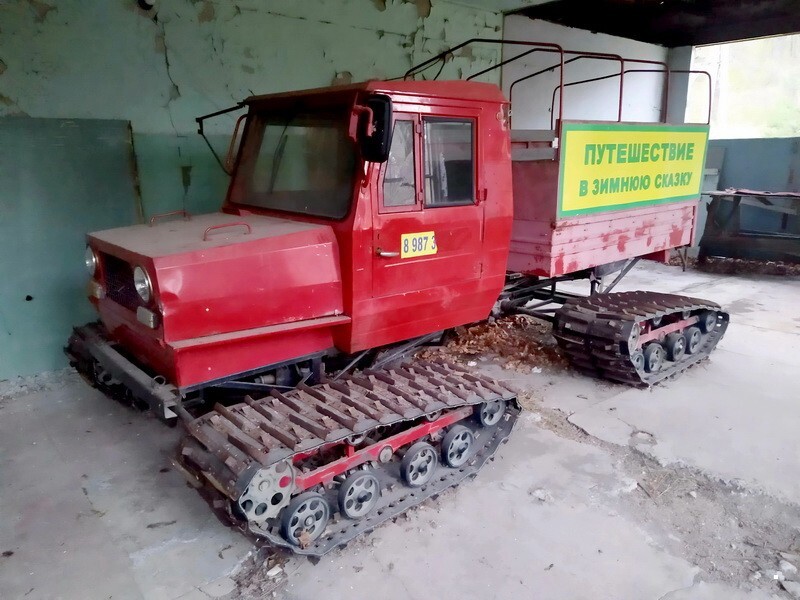 АвтоВсячина