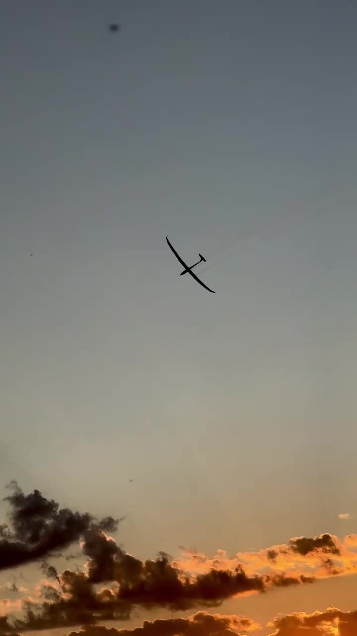Красиво