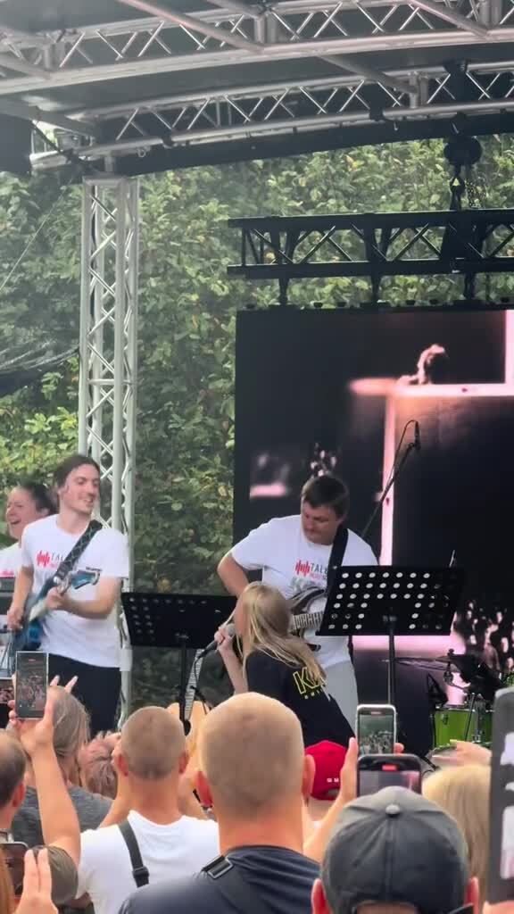 Солянка