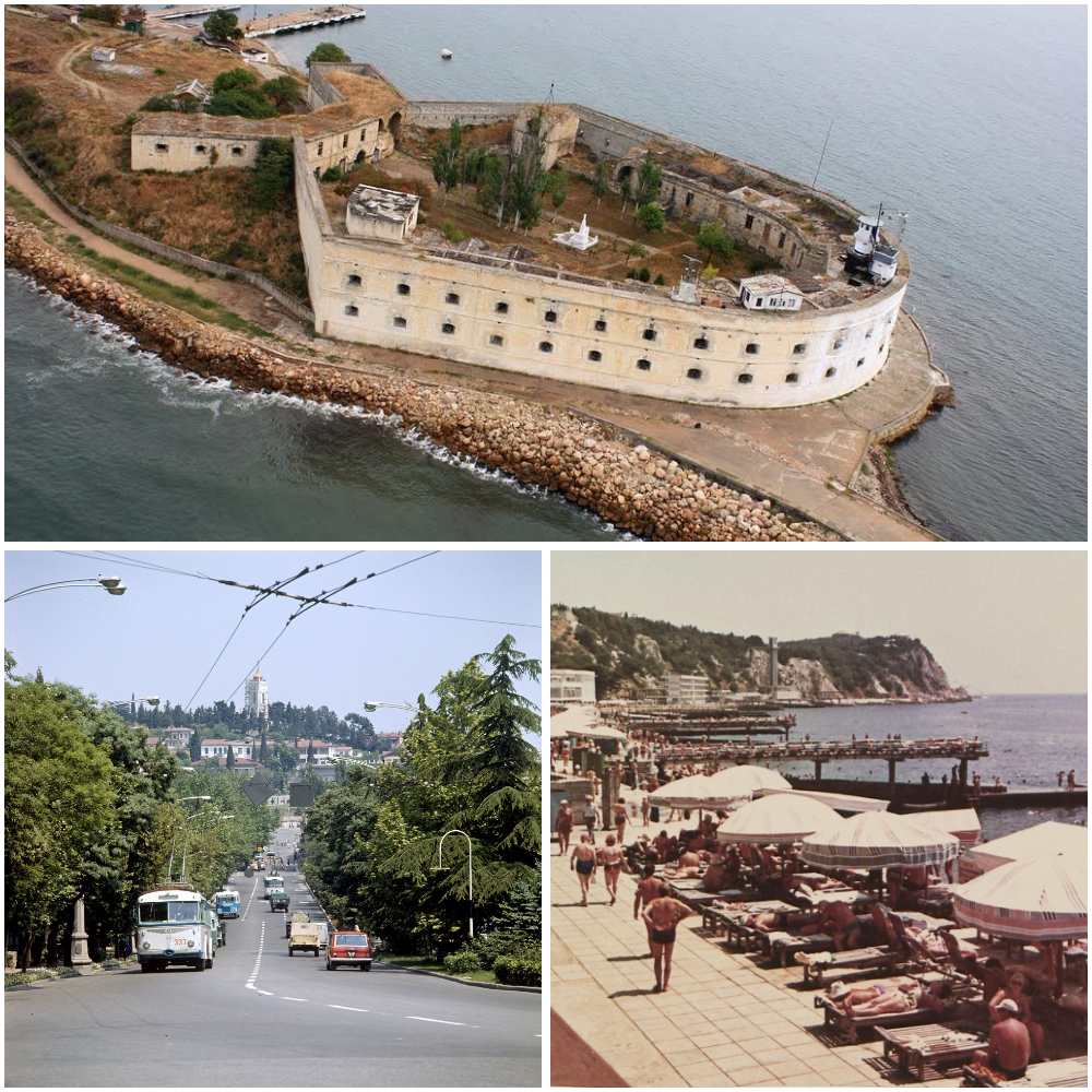 Прогулка по Крыму 1974 года