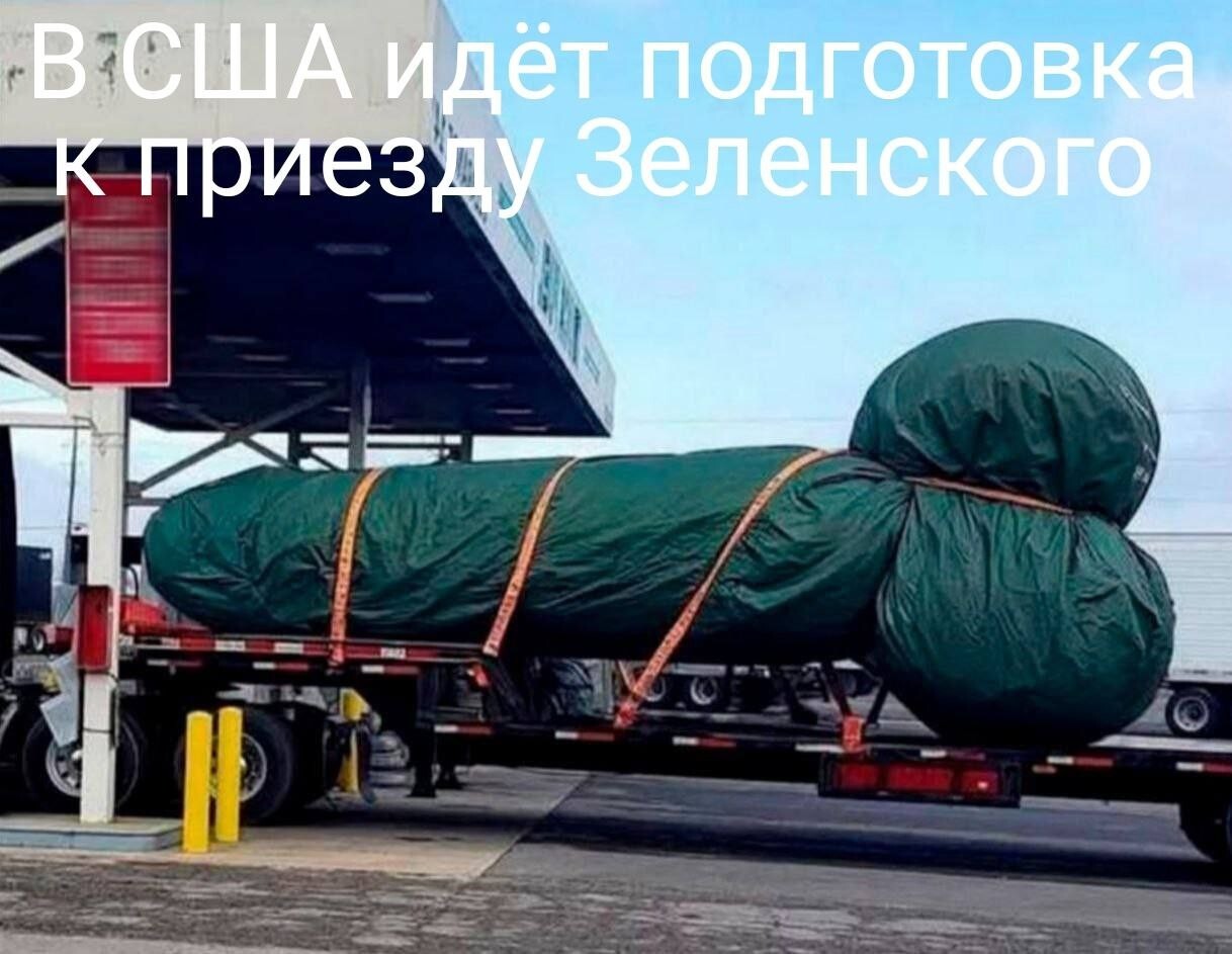 Новости нашего мира