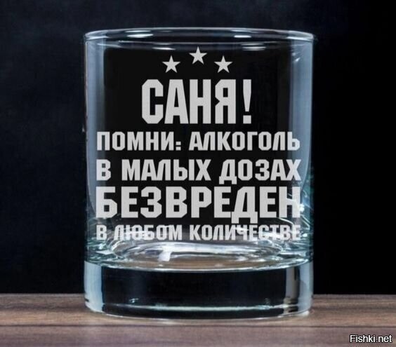 Хотел немного  ,но пенсии нет до сих пор,у меня есть,маловато,