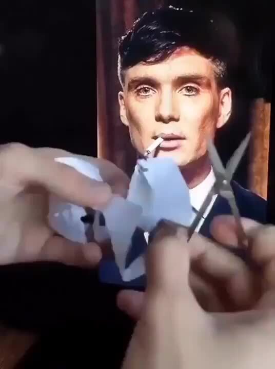 Классно