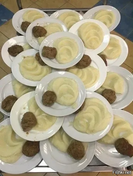 Солянка