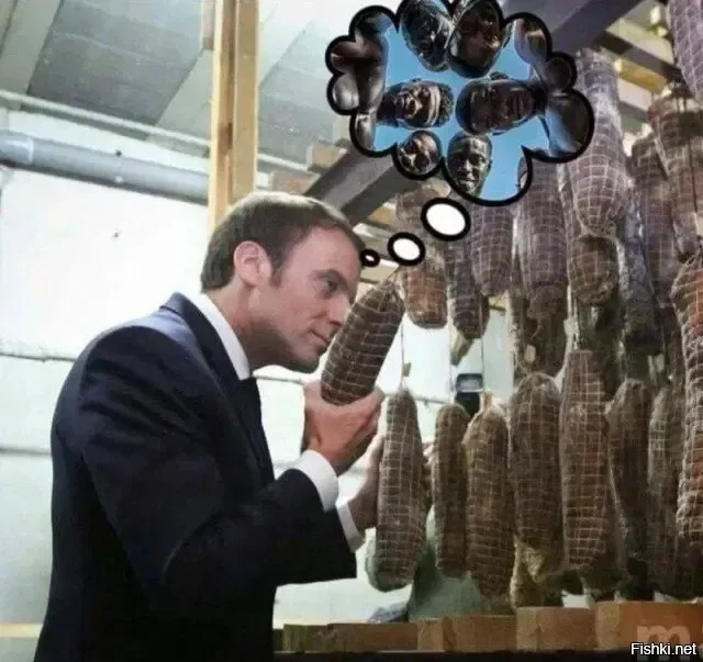Солянка