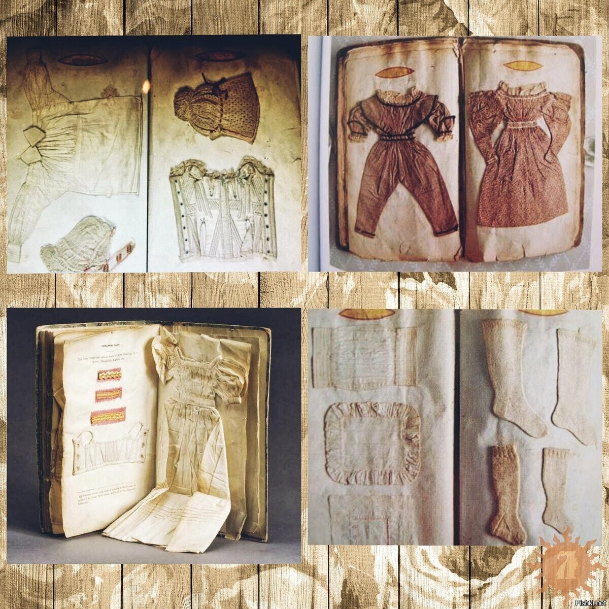 Книга " Кройка и шитьё" 1870