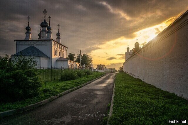 Солянка