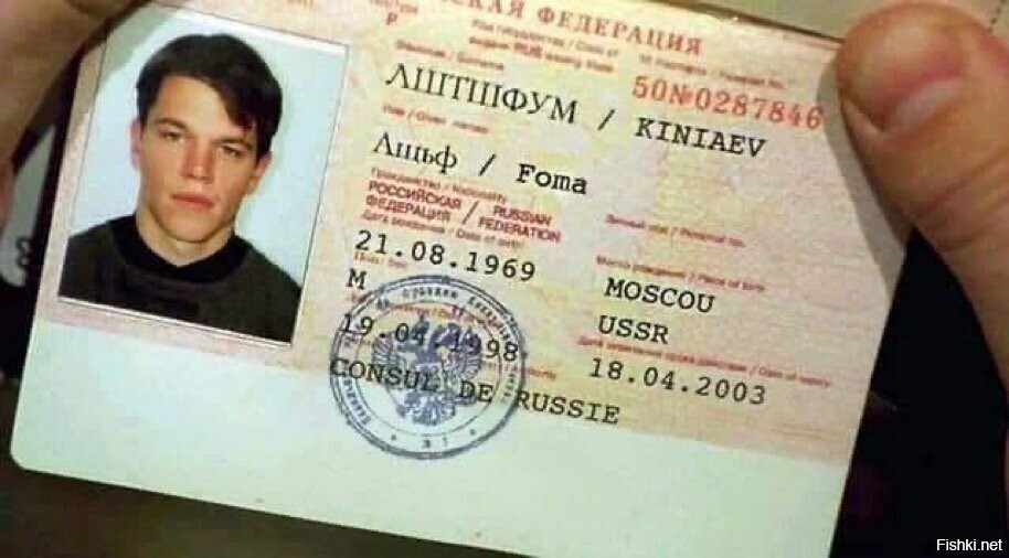 Традиционно поздравляем ЛШТШФУМ Ащьф с 56-летним