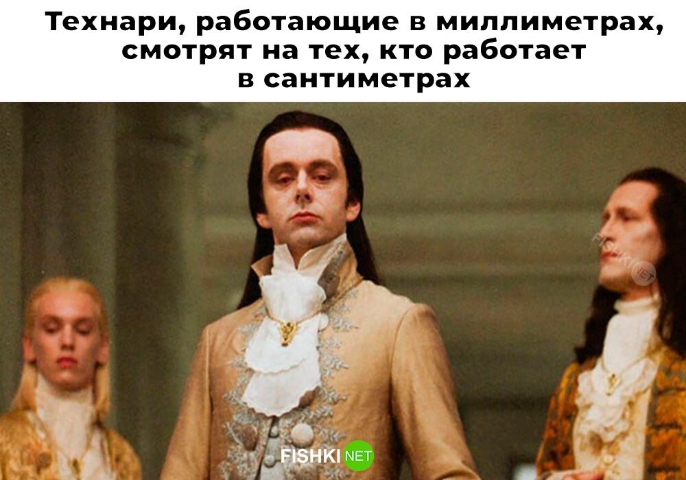 Не ищите здесь смысл. Здесь в основном маразм