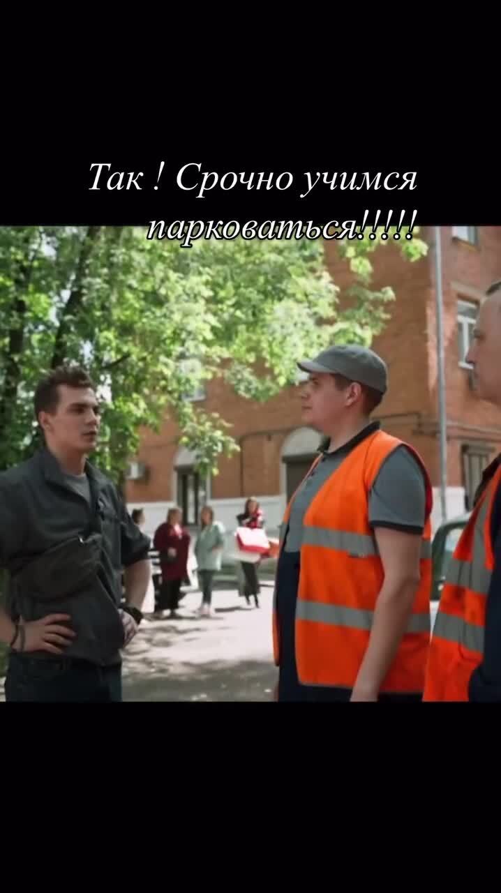 Классное решение