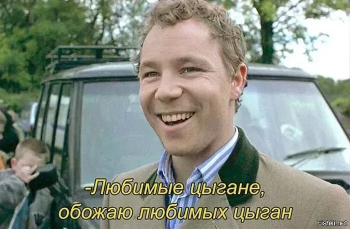 В России запретили известный мем