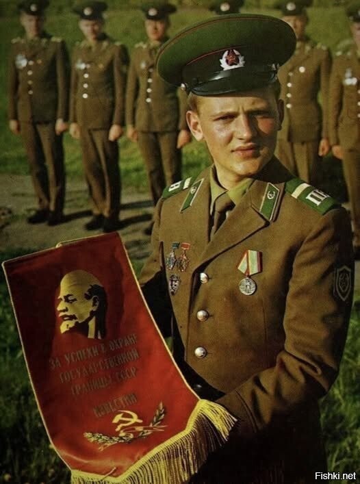 Пограничник