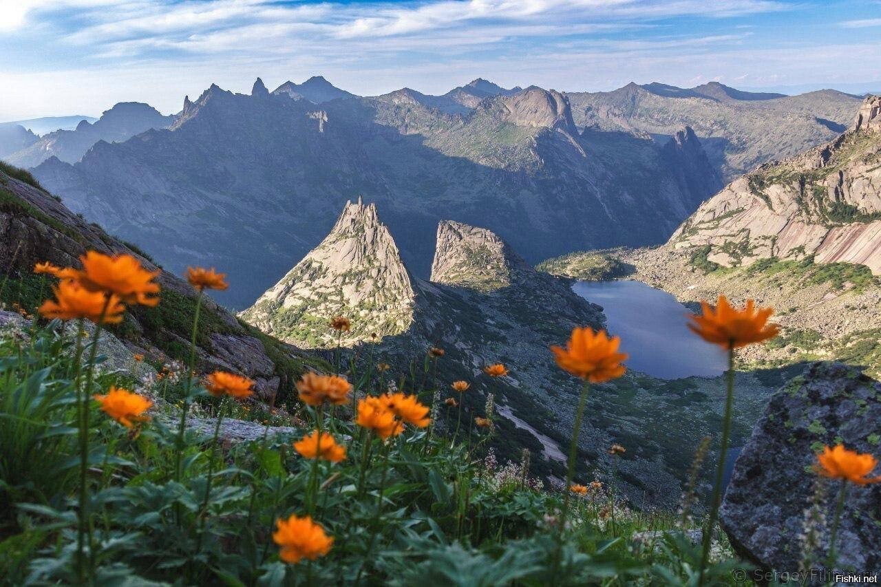 Ергаки