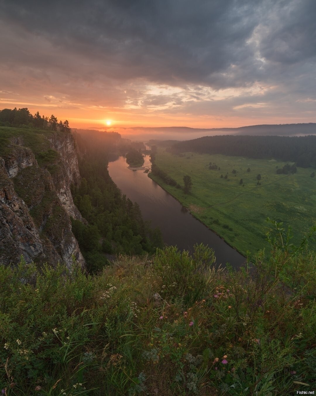 Лимоновский гребень на рассвете, Башкортостан