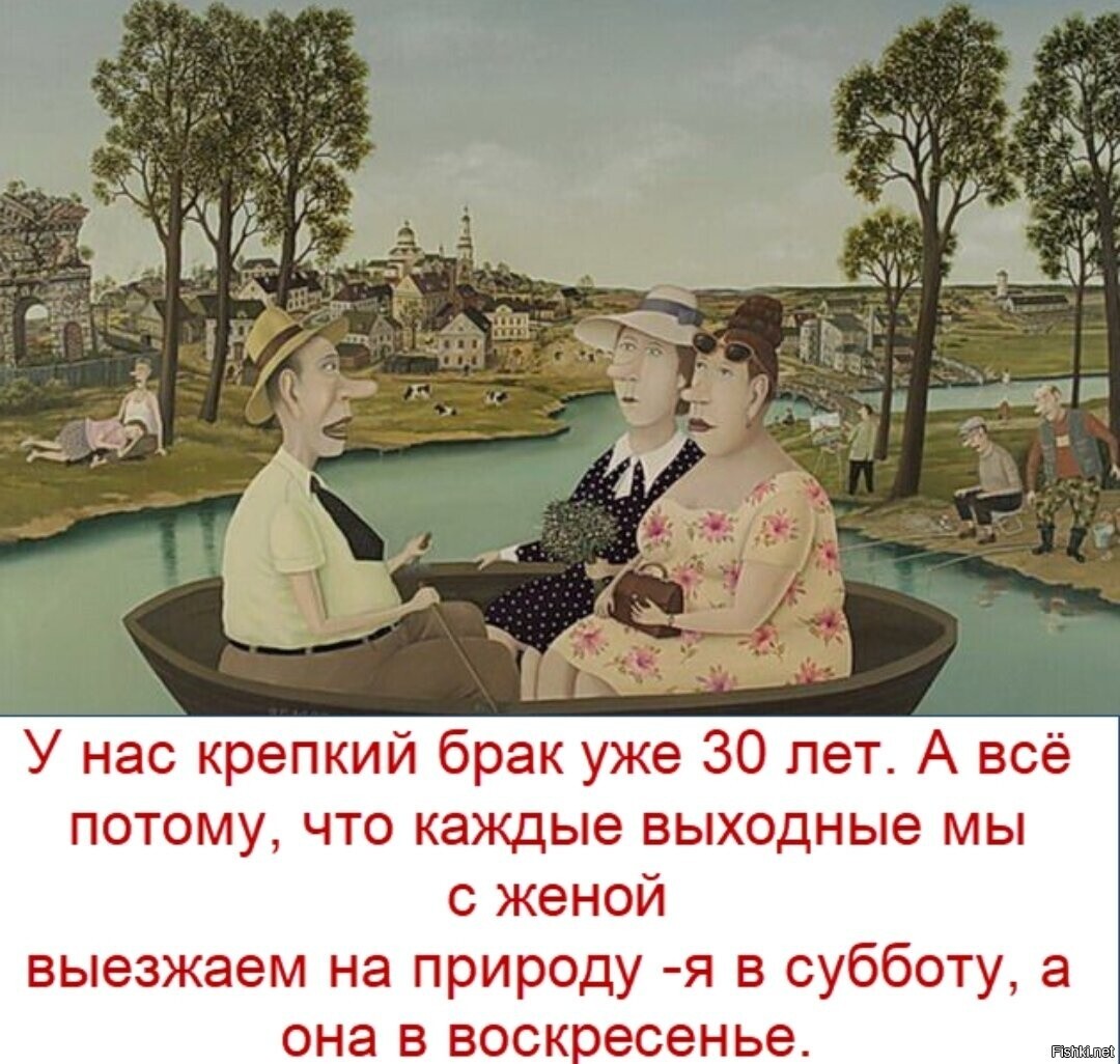 Еще не "на природе"