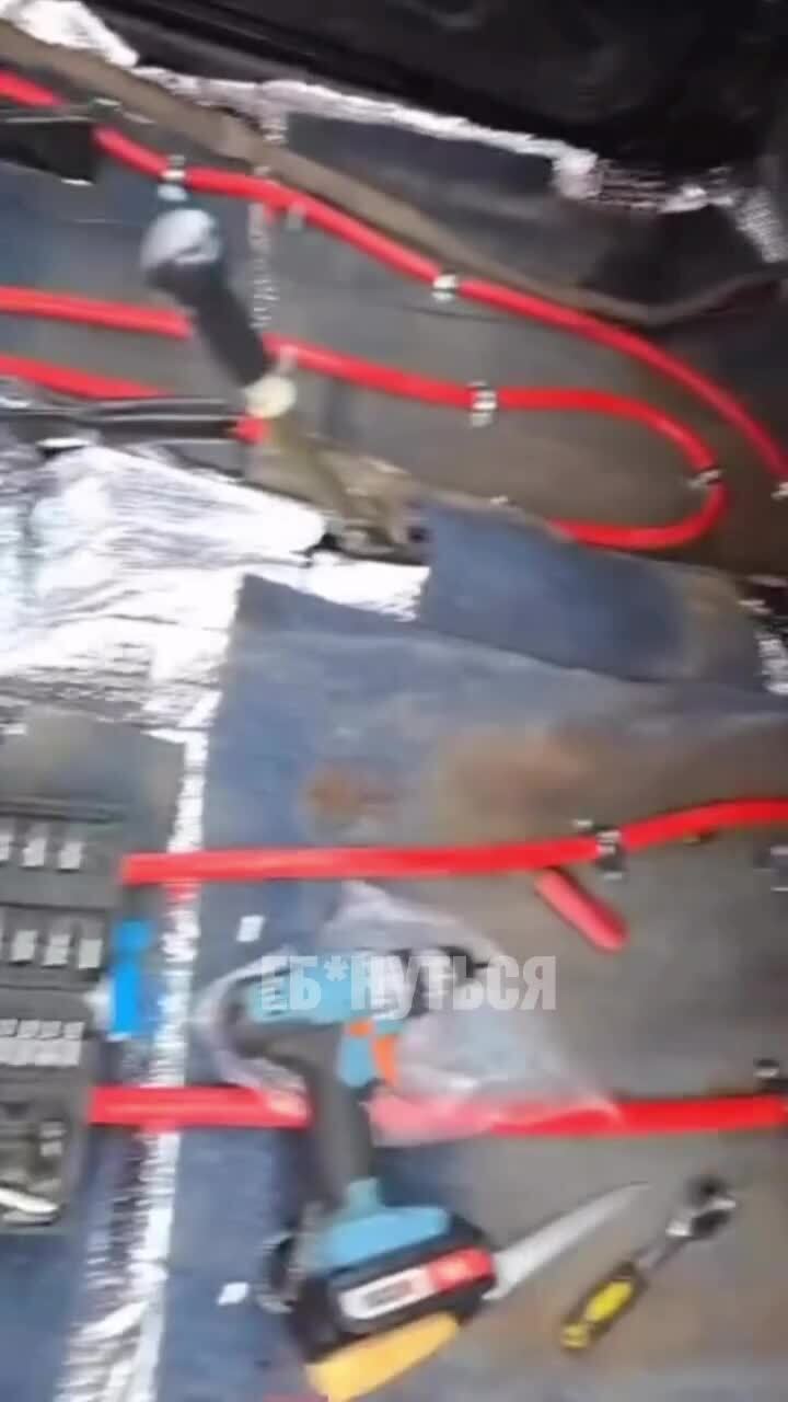 Чётко