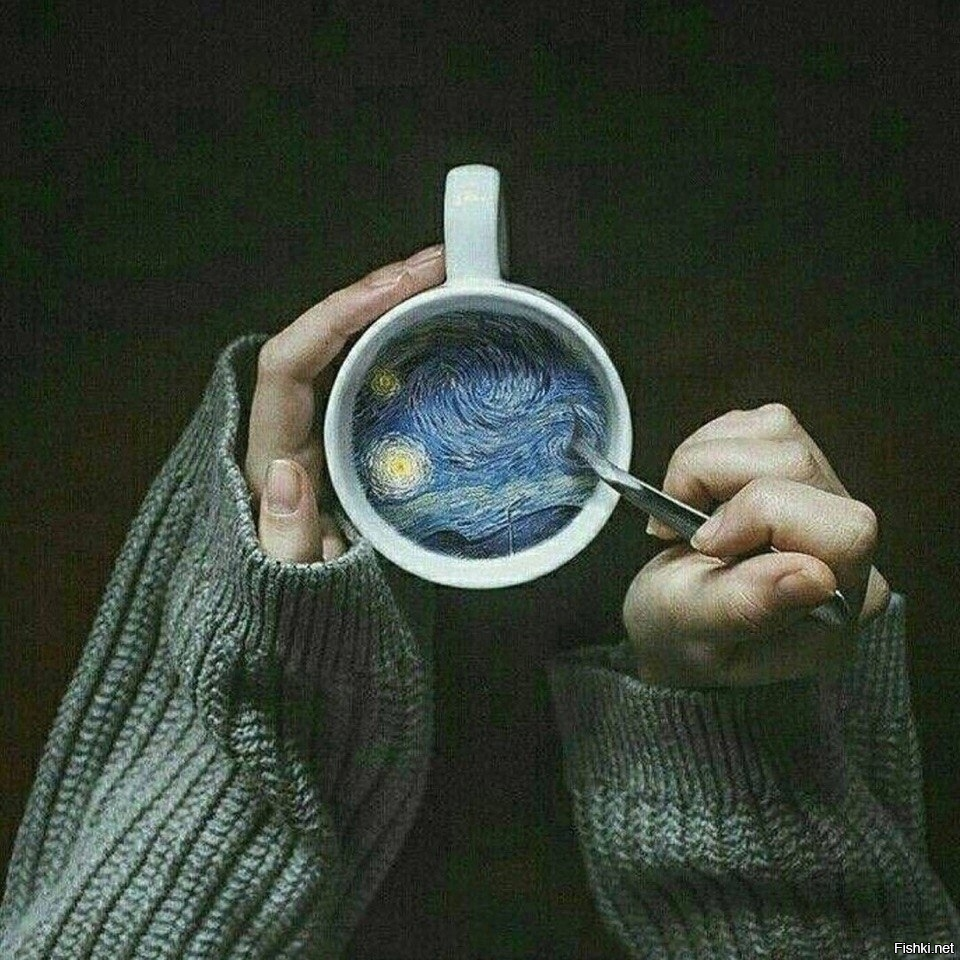 Солянка