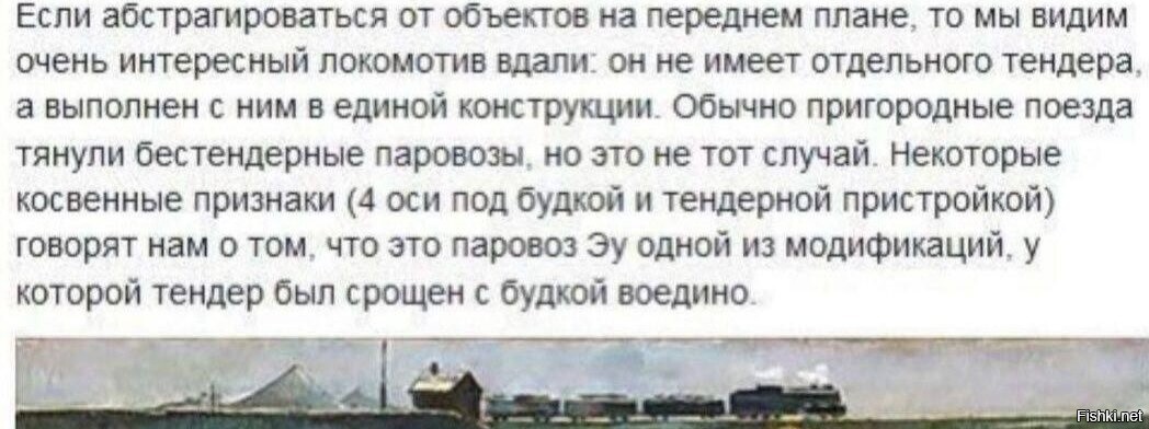 Оооо