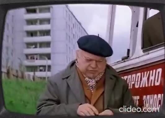 Киноальманах "Сто грамм для храбрости" (комедия, 1976 г