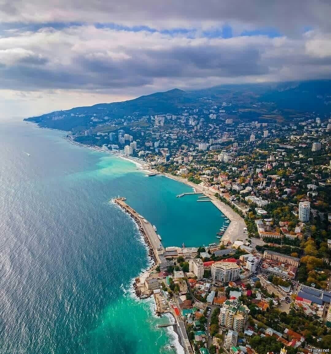 Ялта